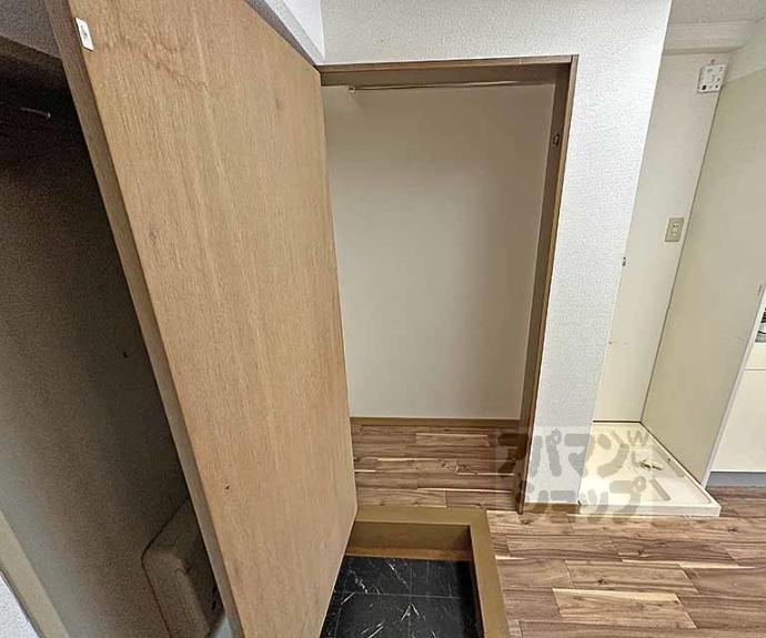 【珠光ビル三条】間取