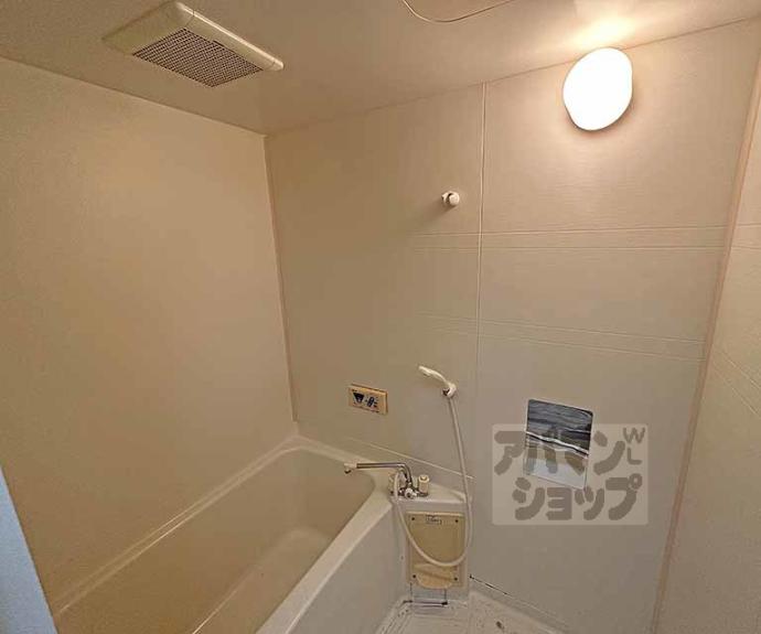 【珠光ビル三条】間取