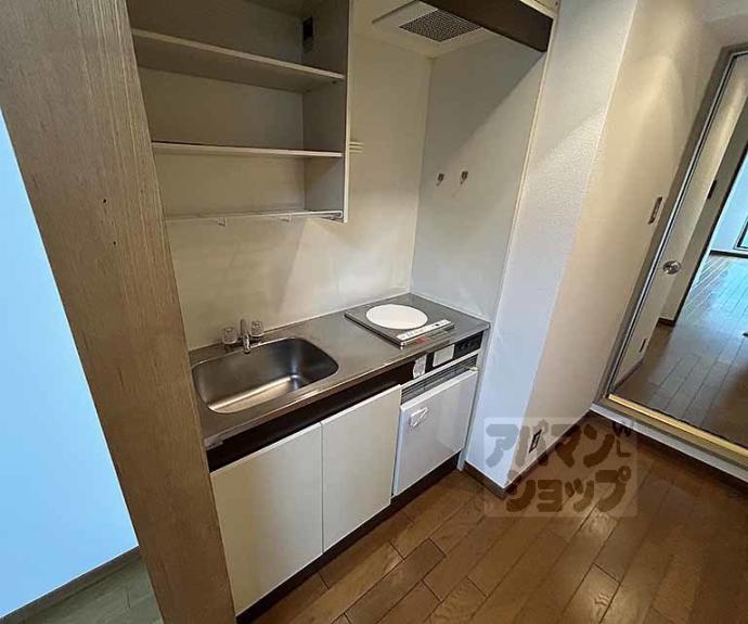 【珠光ビル三条】間取