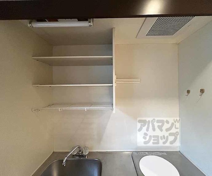 【珠光ビル三条】間取