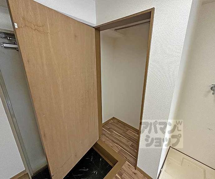 【珠光ビル三条】間取