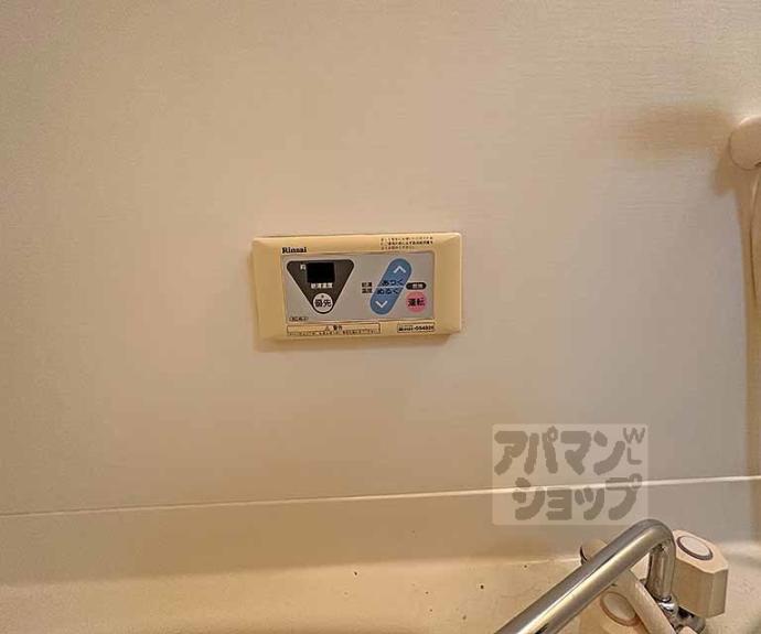 【珠光ビル三条】間取