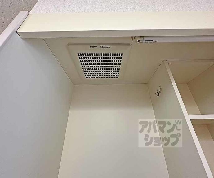 【珠光ビル三条】間取