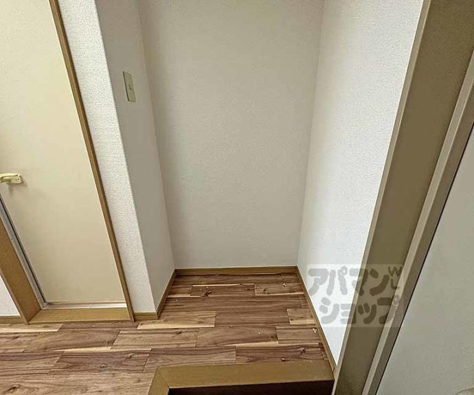 【珠光ビル三条】間取