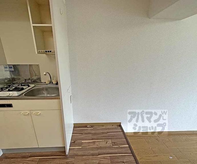 【珠光ビル三条】間取