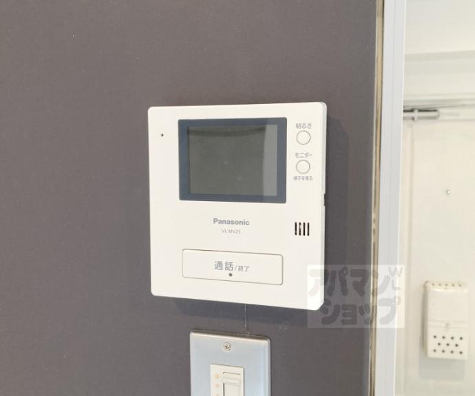 【セントラルハイツ】間取