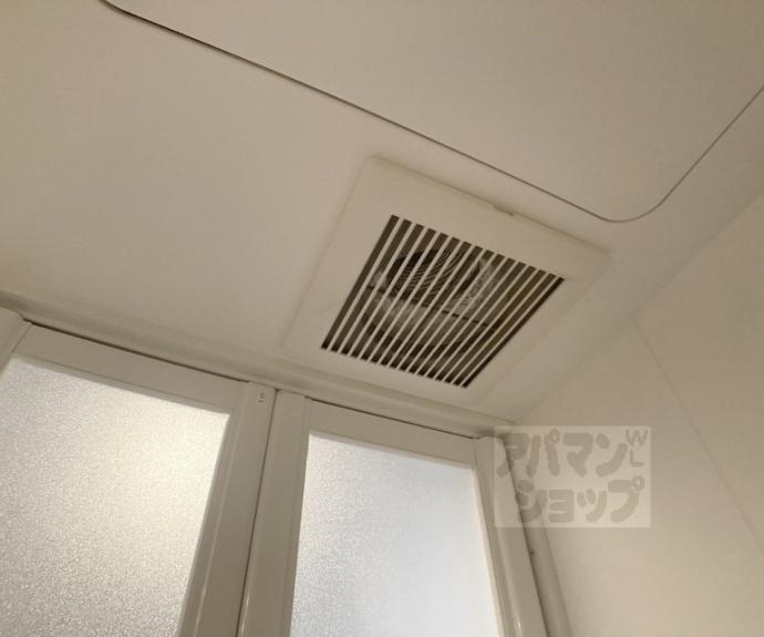【セントラルハイツ】間取