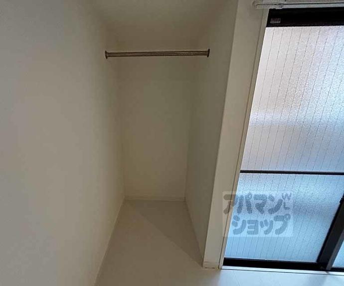 【セントラルハイツ】間取