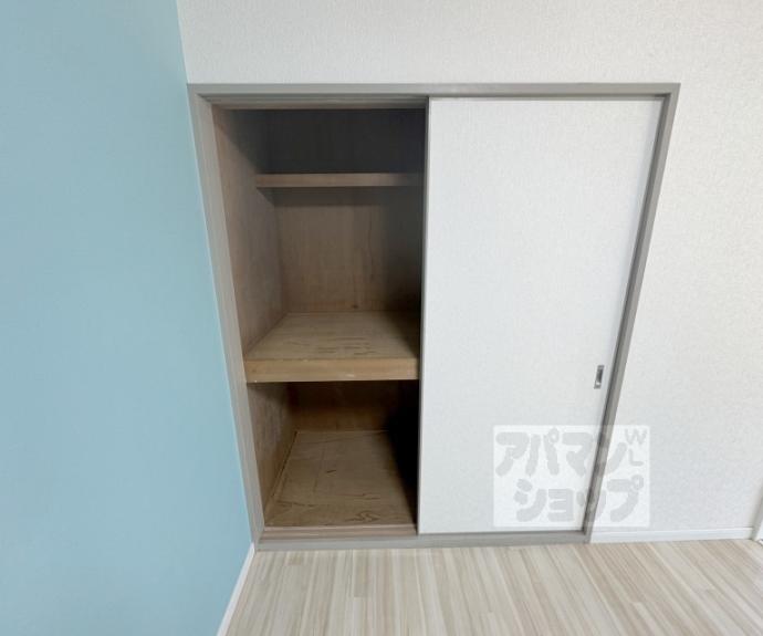 【コクーン三条大宮】間取
