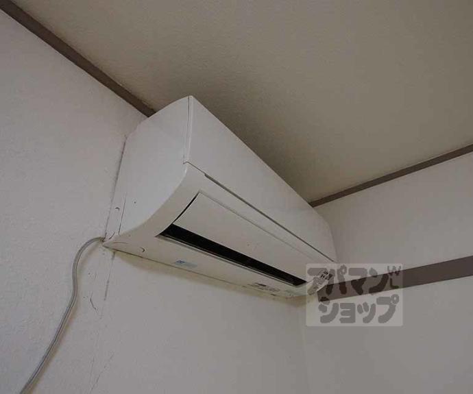 【コクーン三条大宮】間取