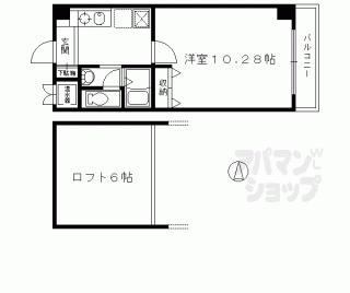 【メディナ三条室町】