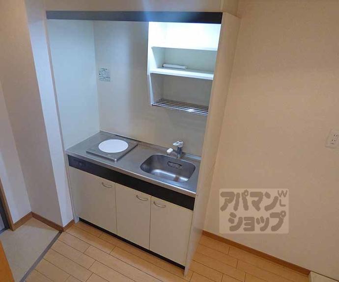 【メディナ三条室町】間取