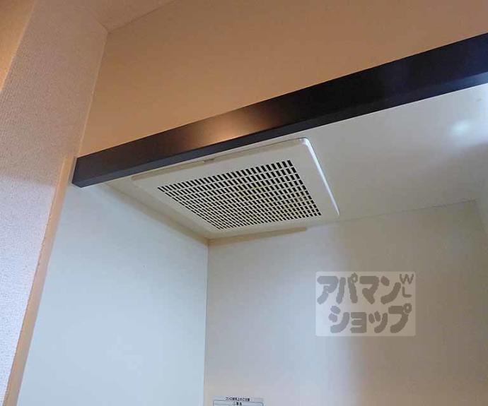 【メディナ三条室町】間取