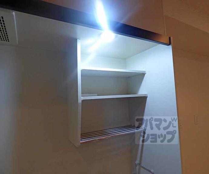 【メディナ三条室町】間取