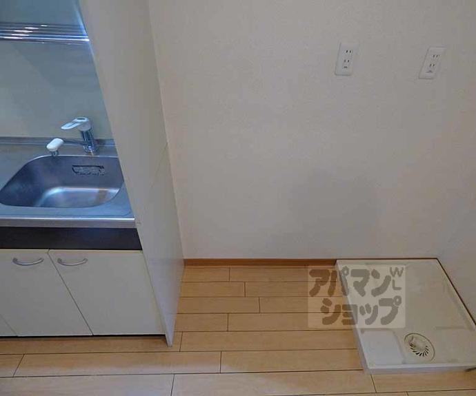 【メディナ三条室町】間取