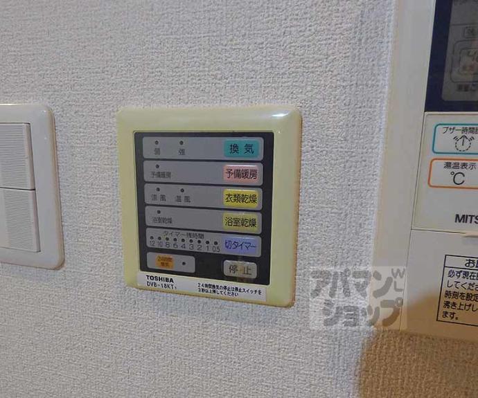 【メディナ三条室町】間取