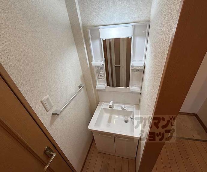 【メディナ三条室町】間取