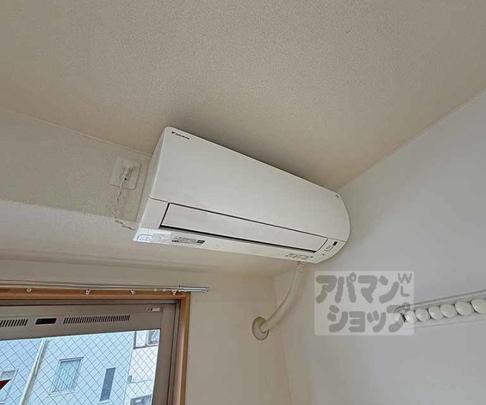 【メディナ三条室町】間取