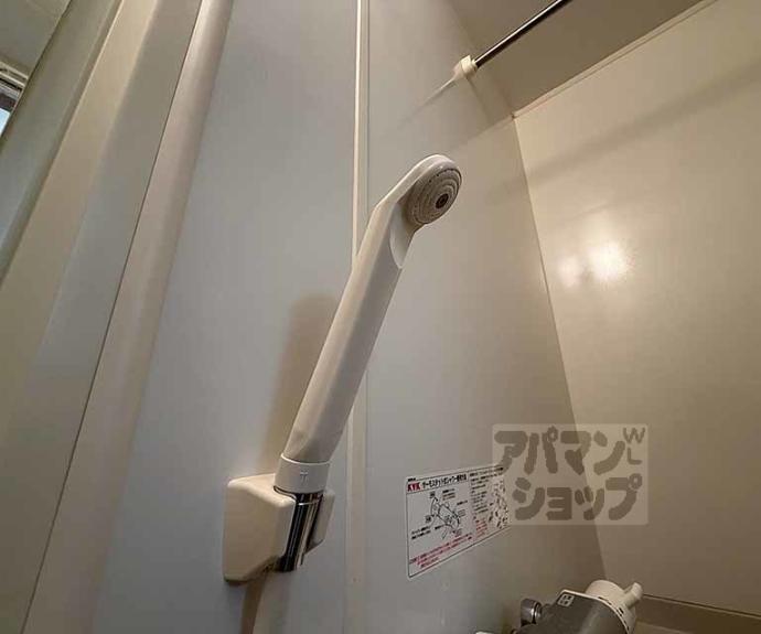 【メディナ三条室町】間取