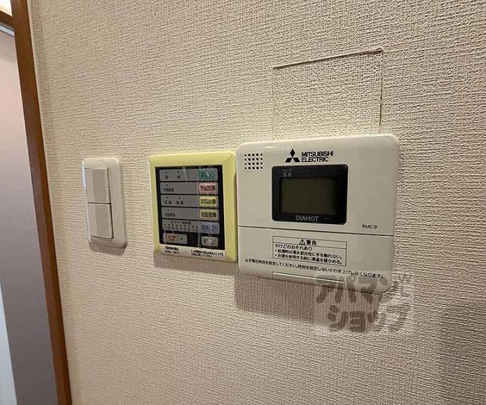 【メディナ三条室町】間取