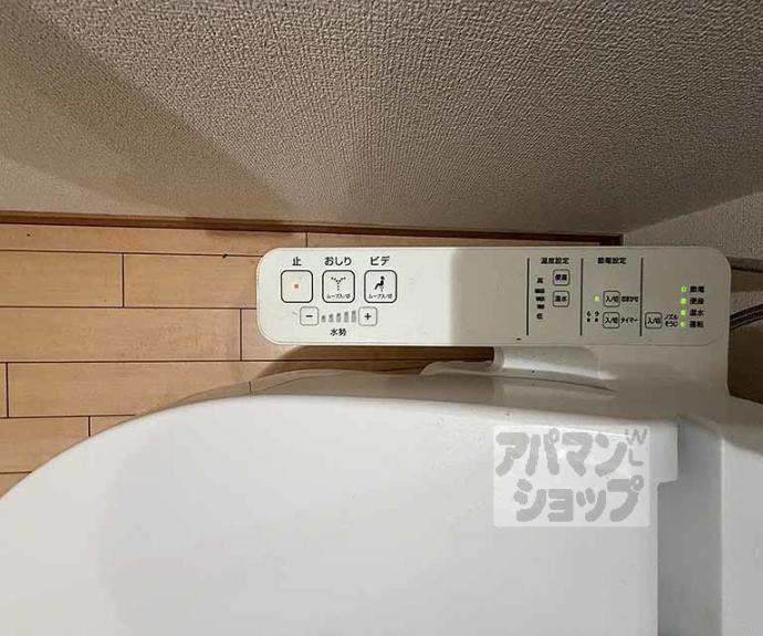 【メディナ三条室町】間取