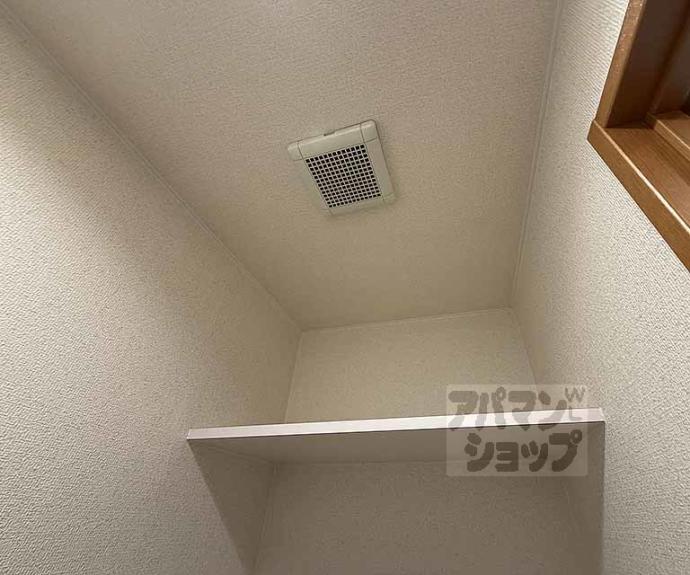 【メディナ三条室町】間取