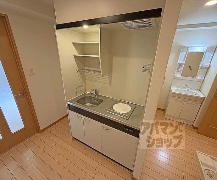 【メディナ三条室町】間取