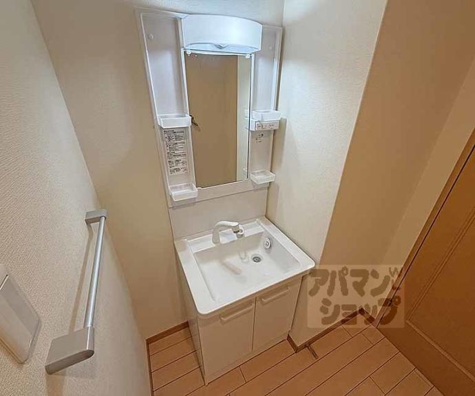 【メディナ三条室町】間取