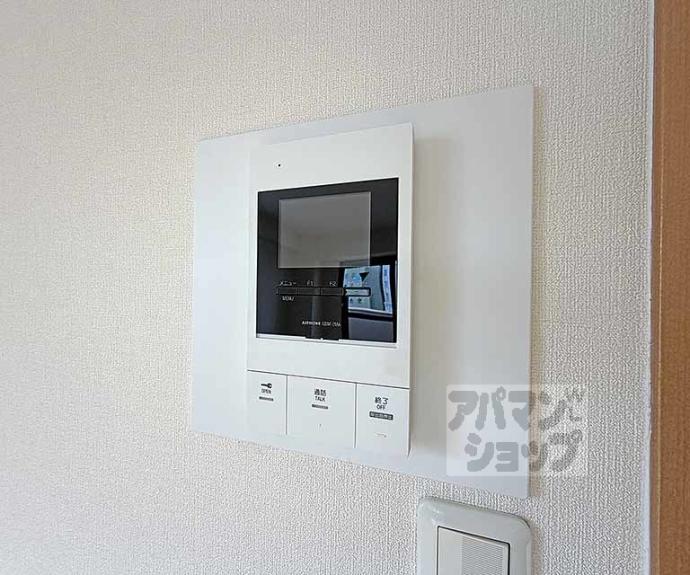 【メディナ三条室町】間取