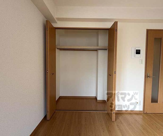 【メディナ三条室町】間取