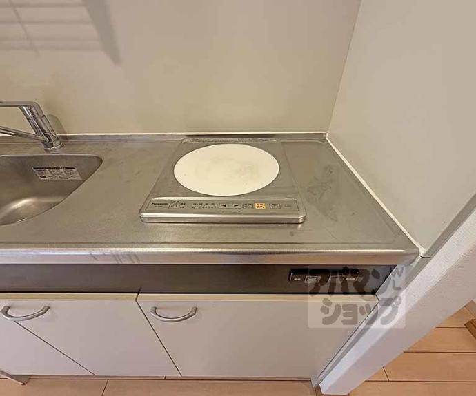 【メディナ三条室町】間取