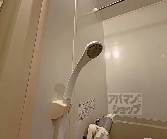 【メディナ三条室町】間取