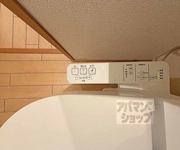 【メディナ三条室町】間取