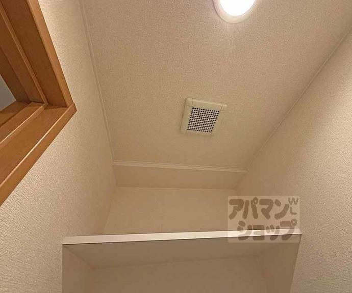 【メディナ三条室町】間取