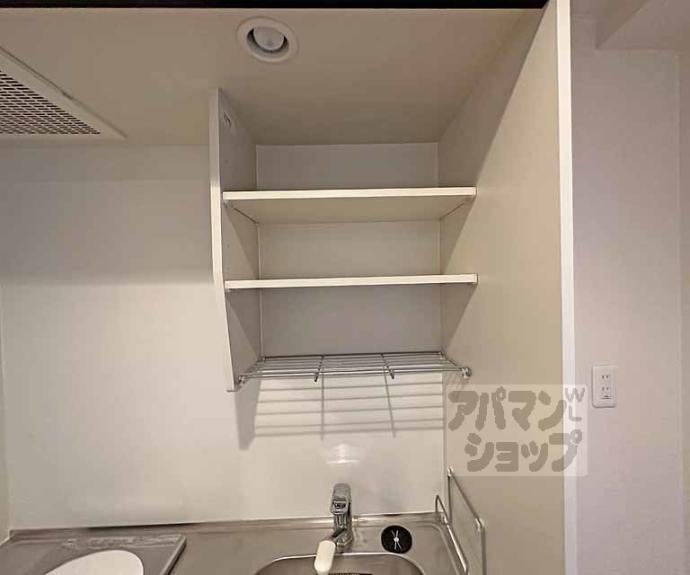 【メディナ三条室町】間取