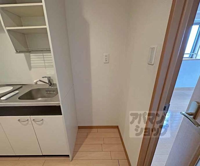 【メディナ三条室町】間取