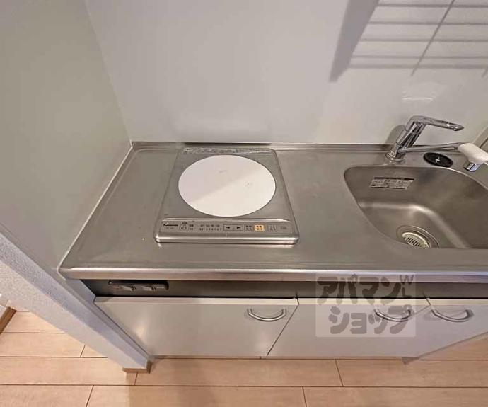 【メディナ三条室町】間取