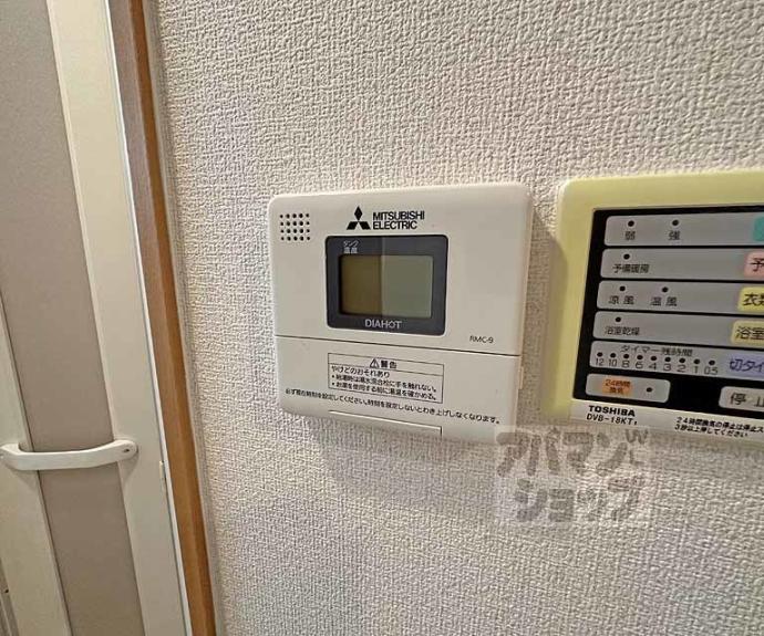 【メディナ三条室町】間取