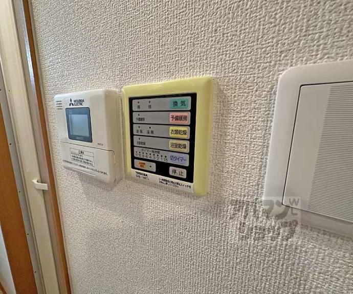 【メディナ三条室町】間取