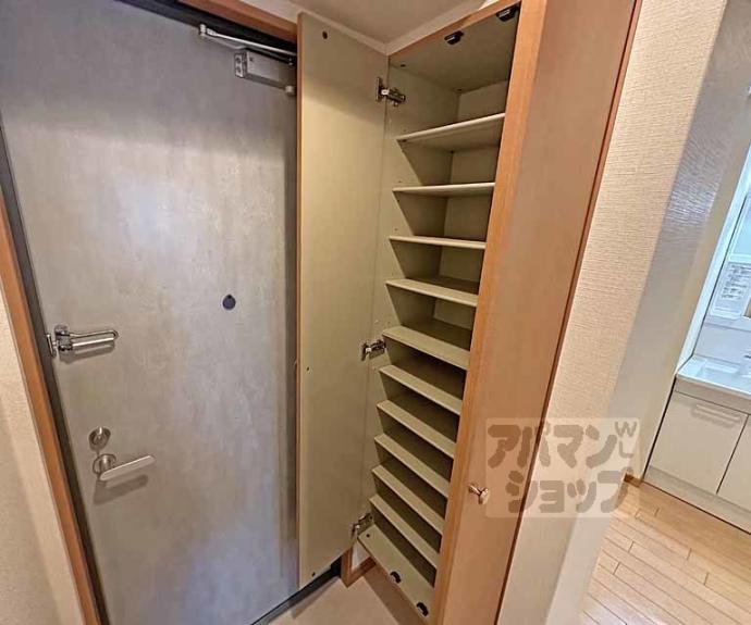 【メディナ三条室町】間取