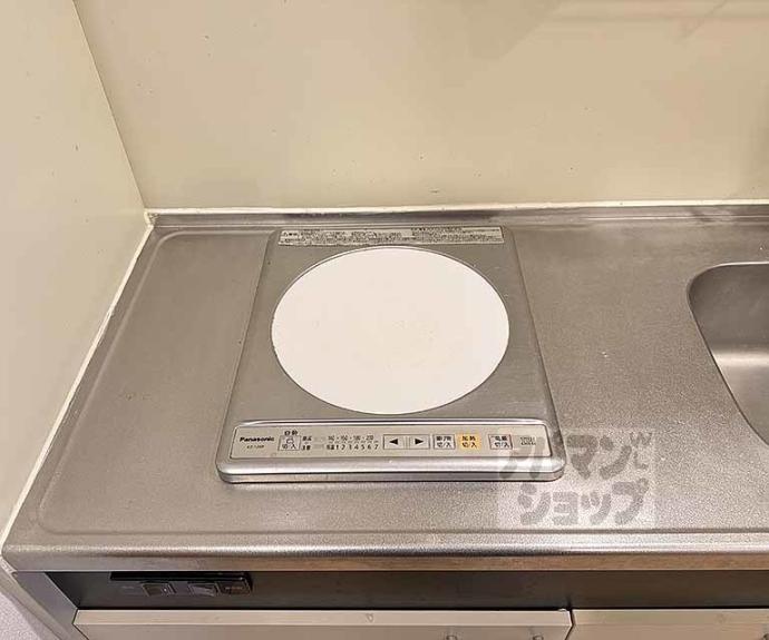 【メディナ三条室町】間取