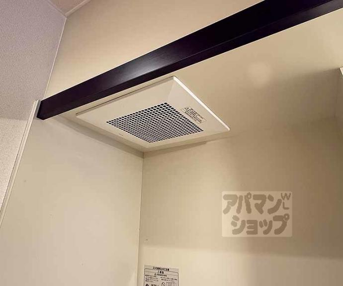 【メディナ三条室町】間取