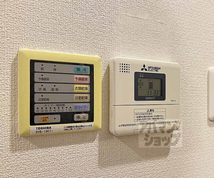 【メディナ三条室町】間取