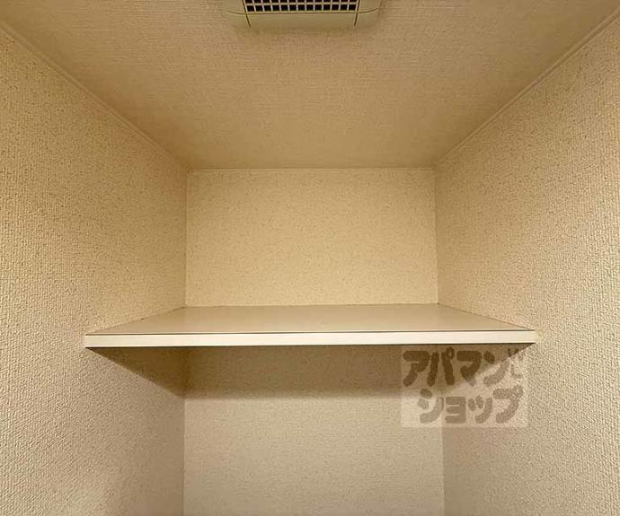 【メディナ三条室町】間取