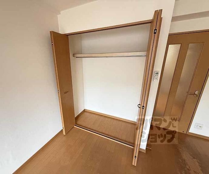 【メディナ三条室町】間取