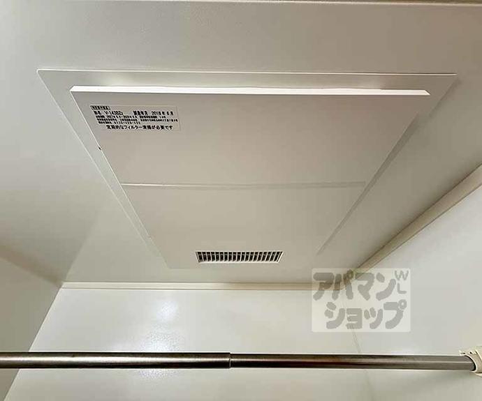 【メディナ三条室町】間取