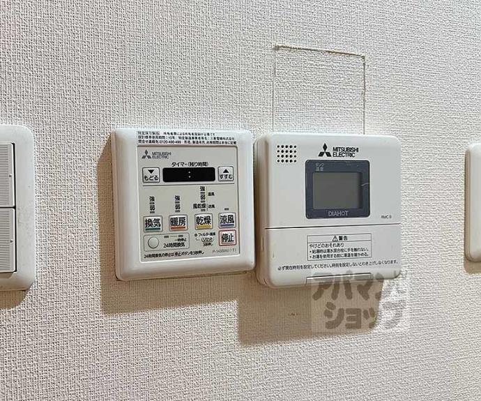 【メディナ三条室町】間取