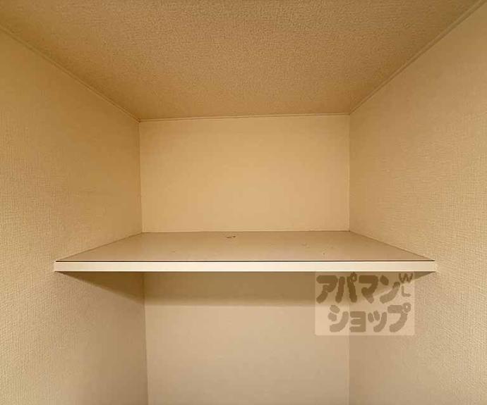 【メディナ三条室町】間取