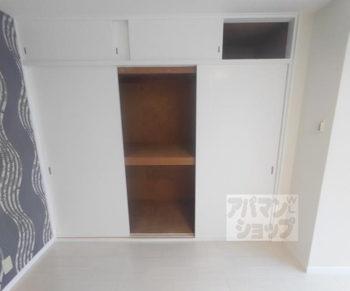 【ホワイトプラザ】間取