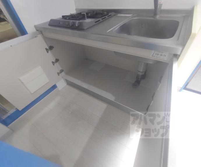 【ホワイトプラザ】間取